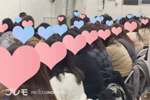 パーティー会場写真